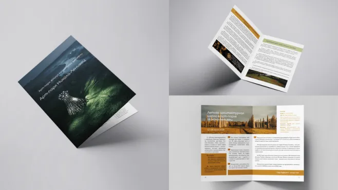 Компьютерная графика – работы студентов - 9