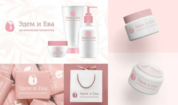 Компьютерная графика – работы студентов - 19