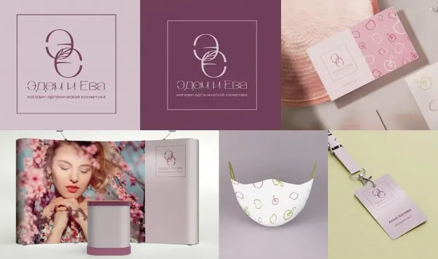 Компьютерная графика – работы студентов - 44