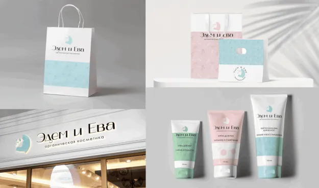 Компьютерная графика – работы студентов - 39