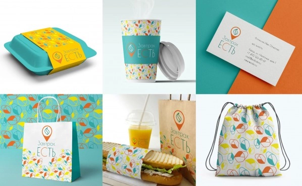 Компьютерная графика – работы студентов - 76