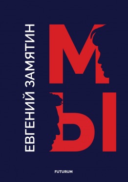 Компьютерная графика – работы студентов - 30