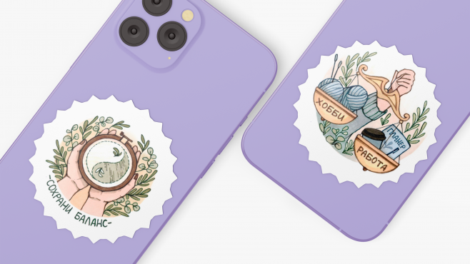 Компьютерная графика – работы студентов - 13