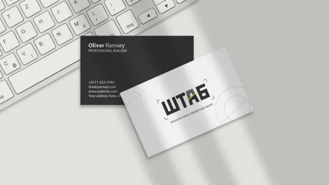 Компьютерная графика – работы студентов - 11