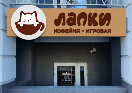 Компьютерная графика – работы студентов - 16