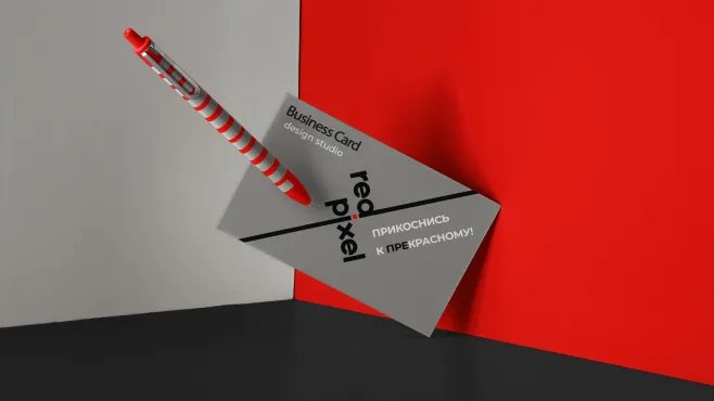 Компьютерная графика – работы студентов - 61