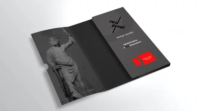 Компьютерная графика – работы студентов - 65